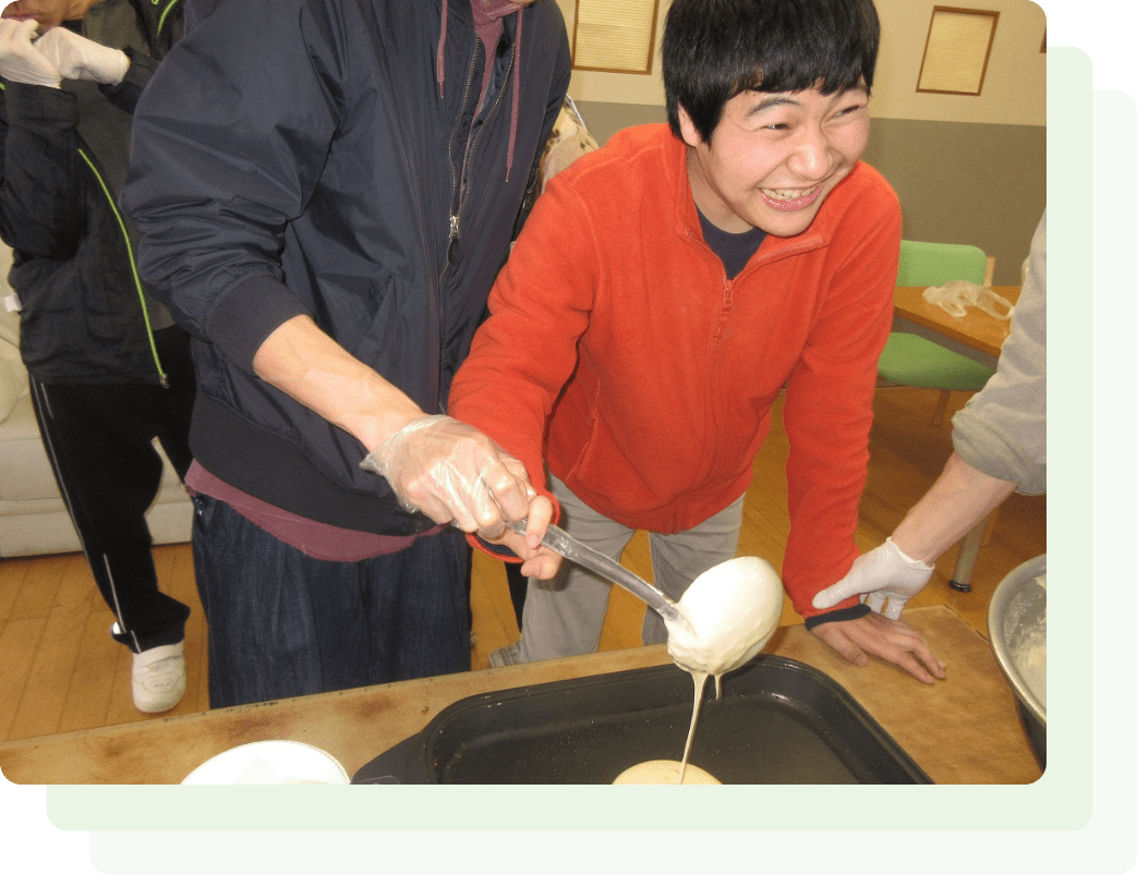 親愛会